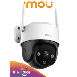 IMOU Cruiser SE+ 5MP (IPC-K7CN-5H1WE) - Cámara IP PT de 5MP con WiFi Full Color