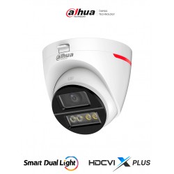 DH-HAC-HDW1249XN-IL-A-PRO