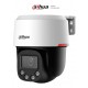 DAHUA DH-SD2C400NA-B-PV-0400-S2-PRO
